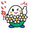 すいっぴーLINEスタンプ3