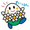 すいっぴーLINEスタンプ２