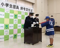 辞令交付式の様子