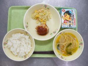 「給食配膳」