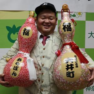 あらぽん