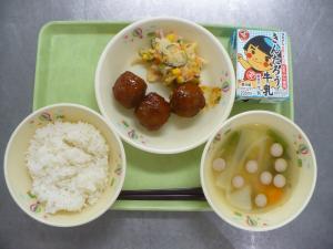 「給食配膳」