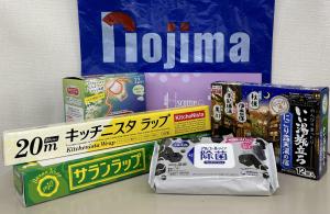 ノジマ特典