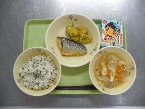 「給食配膳」
