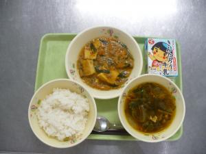 「給食配膳」