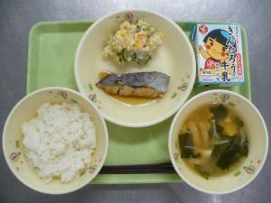 「給食配膳」
