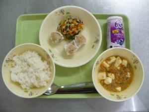 「給食配膳」