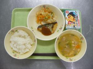 「給食配膳」