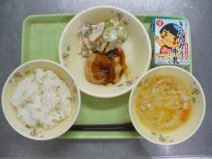 「給食配膳」
