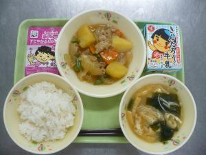 「給食配膳」