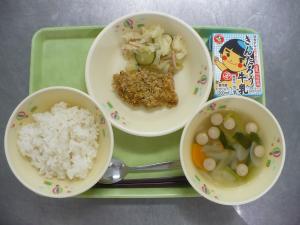 「給食配膳」