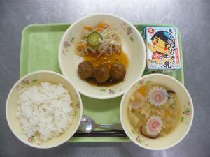 「給食配膳」