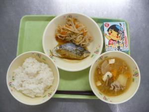 「給食配膳」