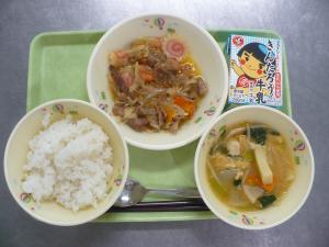 「給食配膳」