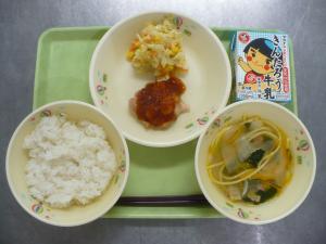 「給食配膳」