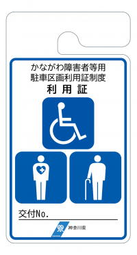 ３
