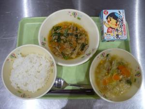 「給食配膳」
