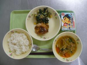 「給食配膳」