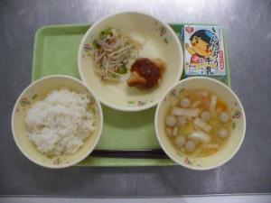 「給食配膳」