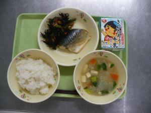 「給食配膳」