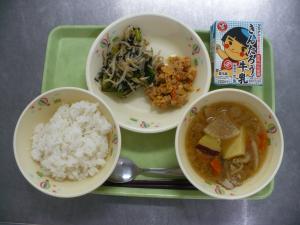 「給食配膳」