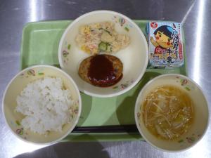 「給食配膳」
