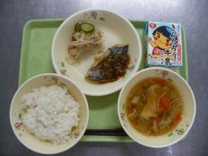「給食配膳」