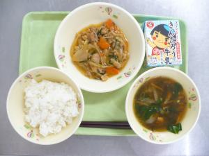 「給食配膳」