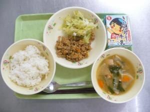 「給食配膳」