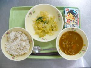 「給食配膳」