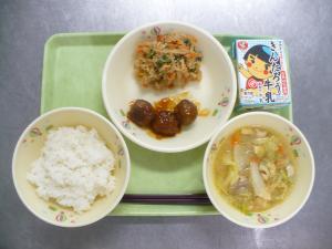 「給食配膳」