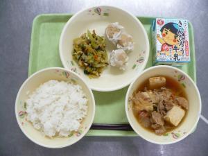 「給食配膳」