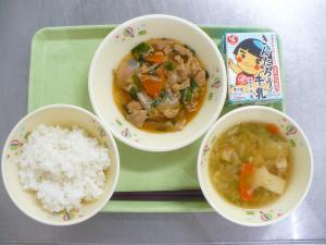 「給食配膳」