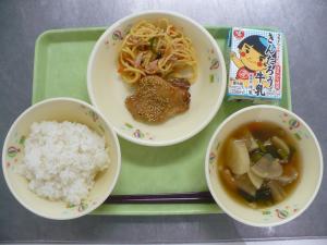 「給食配膳」