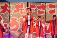 ゆめおおい踊り隊